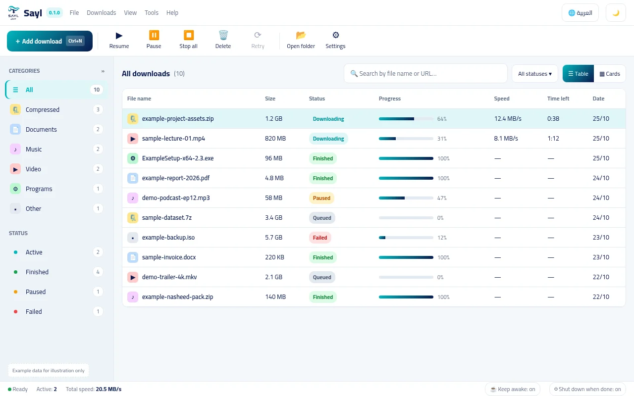 Screenshot of Sayl desktop application